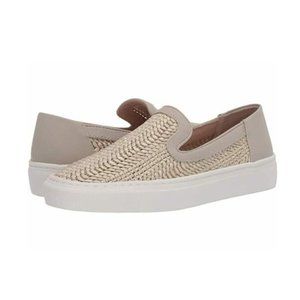 NEW Steven by Steve Madden KICKS TAUPE MULTI